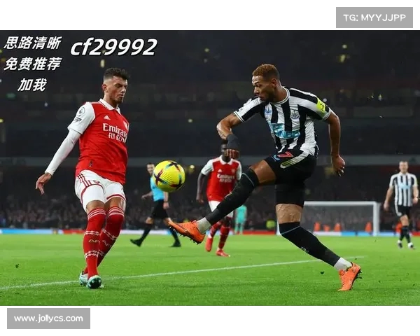 欧冠赛场历程解析：从经验积累到战术演变的深度剖析