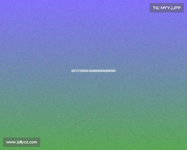 经典NBA名场面回顾 这些语录和瞬间成就了篮球历史的传奇 经典NBA名场面回顾 这些语录和瞬间成就了篮球历史的传奇