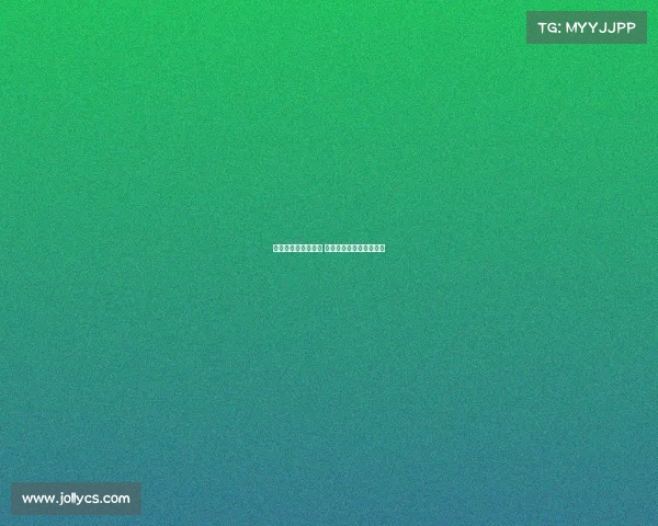 欧冠闭幕式辉煌落幕 各队荣耀争夺战激动人心