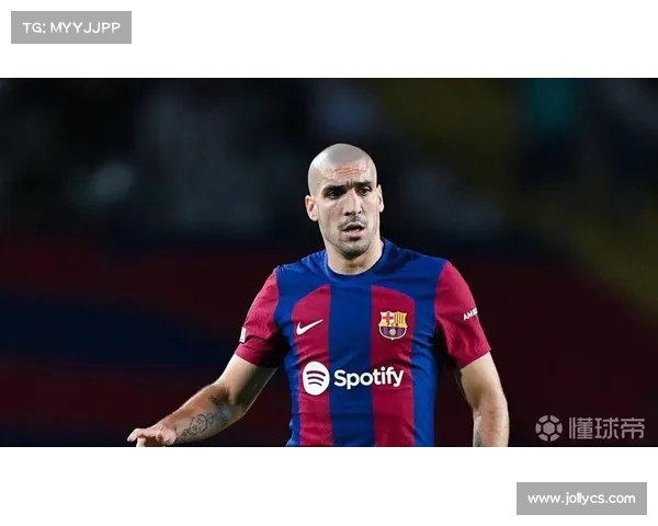 西媒曝罗梅乌或重返赫罗纳需先解约巴萨并接受降薪条件