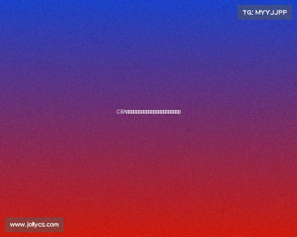 CBA赛季防守效率分析：各队表现及影响因素深度剖析