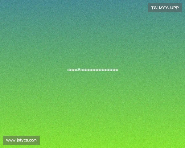 门兴上海学院U8精英队招募计划入选球员享受全额装备与训练费用支持