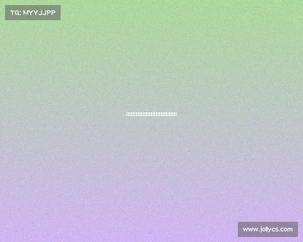 足球俱乐部出售合同细则分析及市场影响研究