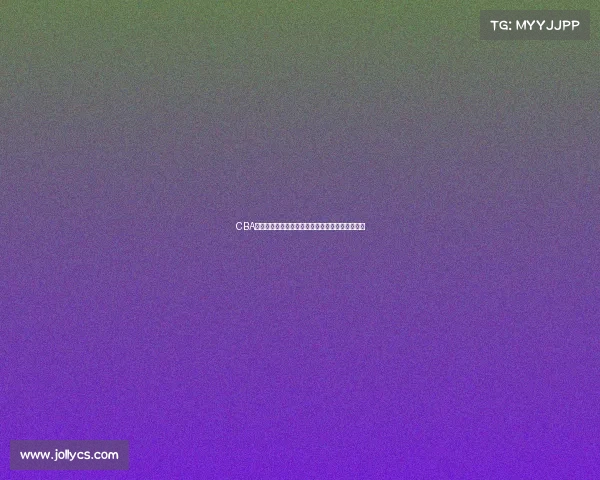 CBA赛季防守效率分析：各队表现及影响因素深度剖析