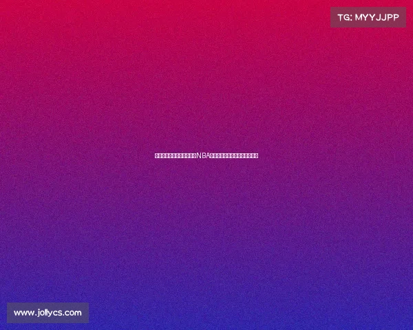 瓜迪奥拉揭晓最喜爱的三位NBA球员分别是库里东契奇和詹姆斯