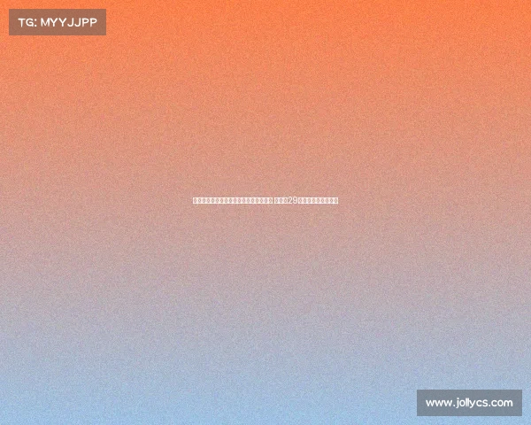 龙塞罗：罗德里加盟皇马并不受年龄限制 齐达内29岁时也曾效力于皇马