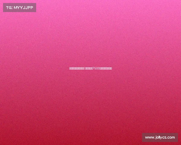 曼联领跑谢什科争夺战 莱比锡要价7500万欧元加浮动条款