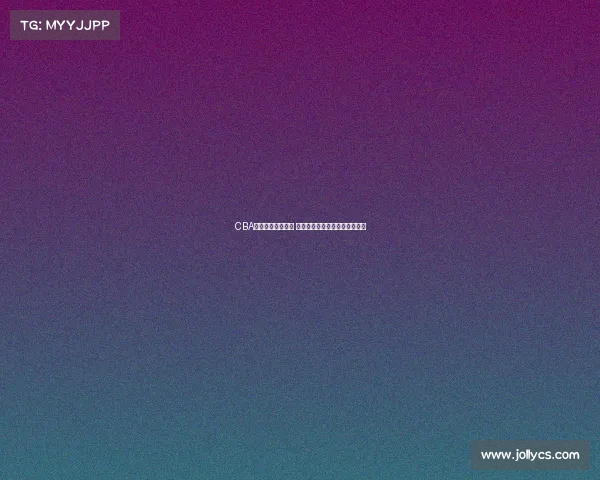 CBA转播平台全面升级 打造更便捷互动的篮球观赛体验 CBA转播平台全面升级 打造更便捷互动的篮球观赛体验