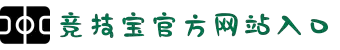 竞技宝 - 华语电竞行业引领者